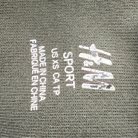 H&M Athletic Zip Up Track Jacket - Picture 9 of 9